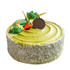 Lychee Pandan Birthday Cake by Dylan Patisserie in Manila